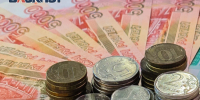 ВРП Ростовской области снизился за первое полугодие на 1,3% - Bloknot-Rostov.Ru