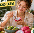 Кактусы, которые можно есть: какие выбрать для дома и что с ними делать на кухне (+рецепт) - Газета Новороссийский рабочий