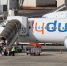 Пилот Flydubai хотел разбить самолет в аэропорту Бен-Гуриона - Комсомольская Правда