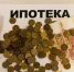 Картинка - Regions.Ru