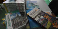Типографию по производству поддельных школьных учебников накрыли в Дагестане - Комсомольская Правда
