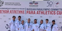 Ульяновские параатлеты триумфально выступили в Краснодаре - Ulpravda.Ru