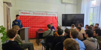 Волгоградская правда - Газета Волгоградская правда