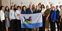 Иркутские педагоги вошли в число победителей федерального конкурса образовательных практик - Сибирские новости