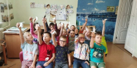01 - Городская библиотека им. А. Грина