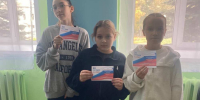 01 - Городская библиотека им. А. Грина
