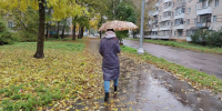 Возможен дождь – прогноз погоды в ЕАО на 5 сентября - РИА Биробиджан