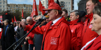 📌События 4 октября 2026 года в Москве. Как прошли памятные мероприятия?📌 - КПРФ