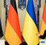 Евросоюз не ждет Украину: Мерц предложил альтернативу полноправному членству - Комсомольская Правда