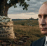 Пять капканов США для России и Путина. Войну на Украине заморозят олигархи? Или… - ИА Хакасия