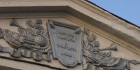 В Магадане +1, +5°C, солнечно - Газета Магаданская правда