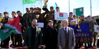 Завершилась VIII военно-патриотическая игра «Наша сила — в единстве!» - Администрация г. Грозный