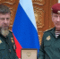 Рамзану Кадырову присвоено высшее воинское звание — генерал армии - Администрация г. Грозный