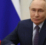 Путин поздравил педагогов с Днём учителя: «Учитель — это благородная миссия» - ИА Тайшет24