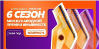 FEwJErrJA5sj10oWCXhQBfbIZjOxVE7favhaK_oinP9n6_l5MumMLnJdL053_IWmQsKTdyXVj42bXWVTN6dNLmMZ.jpg?quality=95&crop=0,0,1024,686&as=32x21,48x32,72x48,108x72,160x107,240x161,360x241,480x322,540x362,640x429,720x482,1024x686&from=bu&u=Vm6glz-8iO1NiiACP16jgtLdoyNQ-YJGsfsCrG8iz4Q&cs=640x0 - Великоустюгский муниципальный округ