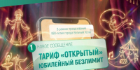 LBPMbhutiE88AWcda-AilkS02OUPBzePPVywmyExXeXQ9Y2jVa7Rn88nxb2ZAt29zFTgv6k07EL9lyQ5XTlFT0hI.jpg?quality=95&crop=0,0,1808,2560&as=32x45,48x68,72x102,108x153,160x227,240x340,360x510,480x680,540x765,640x906,720x1019,1080x1529,1280x1812,1440x2039,1808x2560&from=bu&u=3SZ5ot8ItnhdDjfXV0FH3h1lzLrKu_p3_AouCZFgTdQ&cs=1080x0 - Великоустюгский муниципальный округ