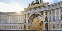 Культура объединяет: итоги XII Санкт‑Петербургского международного форума объединённых культур! - Детская библиотека