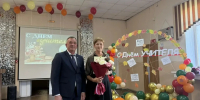 Сердце и знания – детям - Дума городского округа