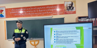 Диалог о безопасности: встреча с инспектором ГИБДД ОМВД России по г. Феодосии - Филиал КГМТУ