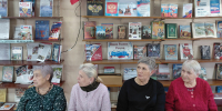«Праздник в библиотеке!» - Городская Централизованная Библиотека