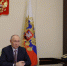 Поздравление Президента Российский Федерации Владимира Путина с Днем среднего профессионального образования - ВДЦ Океан