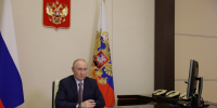 Поздравление Президента Российский Федерации Владимира Путина с Днем среднего профессионального образования - ВДЦ Океан