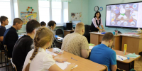 Школьники. Школа. Ученики. Образование - Газета Бийский рабочий
