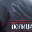 Сегодня — День работников уголовного розыска России - ИА Тайшет24