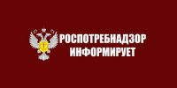 Итоги работы с обращениями граждан за III квартал 2026 года - Город Мирный