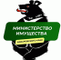 Жителей края приглашают поделиться своим мнением о развитии земельно-имущественной сферы в регионе - ГТРК Дальневосточная