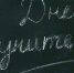 Айсен Николаев поздравил педагогов с Днем учителя в РФ - Yakutia-Daily.Ru