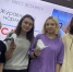 В Благовещенске прошла квест-эстафета «ЭкоГТО: Журавлиный норматив» - Администрация г. Благовещенск