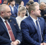 Тематическое фото Филиал фонда &quotЗащитники Отечества&quot в Магаданской области - MagadanMedia.Ru