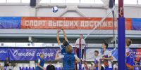 Турнир по волейболу стартует в Хакасии - ИА Хакасия