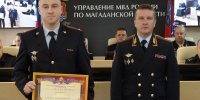 Оперативников уголовного розыска Колымы поздравили с профессиональным праздником - MagadanMedia.Ru