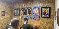JPG Файл - УМВД Сахалинской области