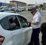 JPG Файл - УМВД Сахалинской области