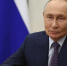 Президент поздравил учителей с профессиональным праздником - gtrkamur.ru - ГТРК Амур