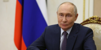 Президент поздравил учителей с профессиональным праздником - gtrkamur.ru - ГТРК Амур