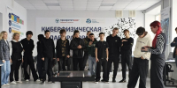 Школьники присоединились к всероссийской физико-технической контрольной «Выходи решать!» на площадке Вавиловского университета - Вавиловский университет