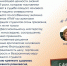 ArisQa9W_IEUPNumVFlKt6dAClEZc0sFdJb1tEVMgX9y0YVW8A8L5DSPguxgpB5YQ4moIw8GHoVm06RpkxNh4kzQ.jpg - АГМУ