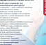 tw0KZMk4CoXjfQUBS0UJM7xeyWa3I53llXFyJMIiS1dOiRa-e3MM6uJW9h83LCSwL8i4dsnIp72becRGM0z1F1pY.jpg - АГМУ