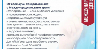 tw0KZMk4CoXjfQUBS0UJM7xeyWa3I53llXFyJMIiS1dOiRa-e3MM6uJW9h83LCSwL8i4dsnIp72becRGM0z1F1pY.jpg - АГМУ