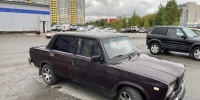 JPG Файл - ГУ МВД Алтайского края 