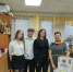 Поздравления уважаемым педагогам - Дума городского округа