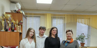 Поздравления уважаемым педагогам - Дума городского округа