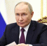 ФОТО к новости: Поздравление Президента Российской Федерации Владимира Путина с Днем учителя - НГПУ