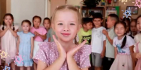 #КызылГлазамиДетей - Администрация г. Кызыл