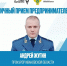 В Иванове прокурор области Андрей Жугин проведет прием предпринимателей - Известно.ру