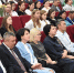 В Горно-Алтайске состоялся торжественный концерт, посвящённый Дню учителя - Администрация города